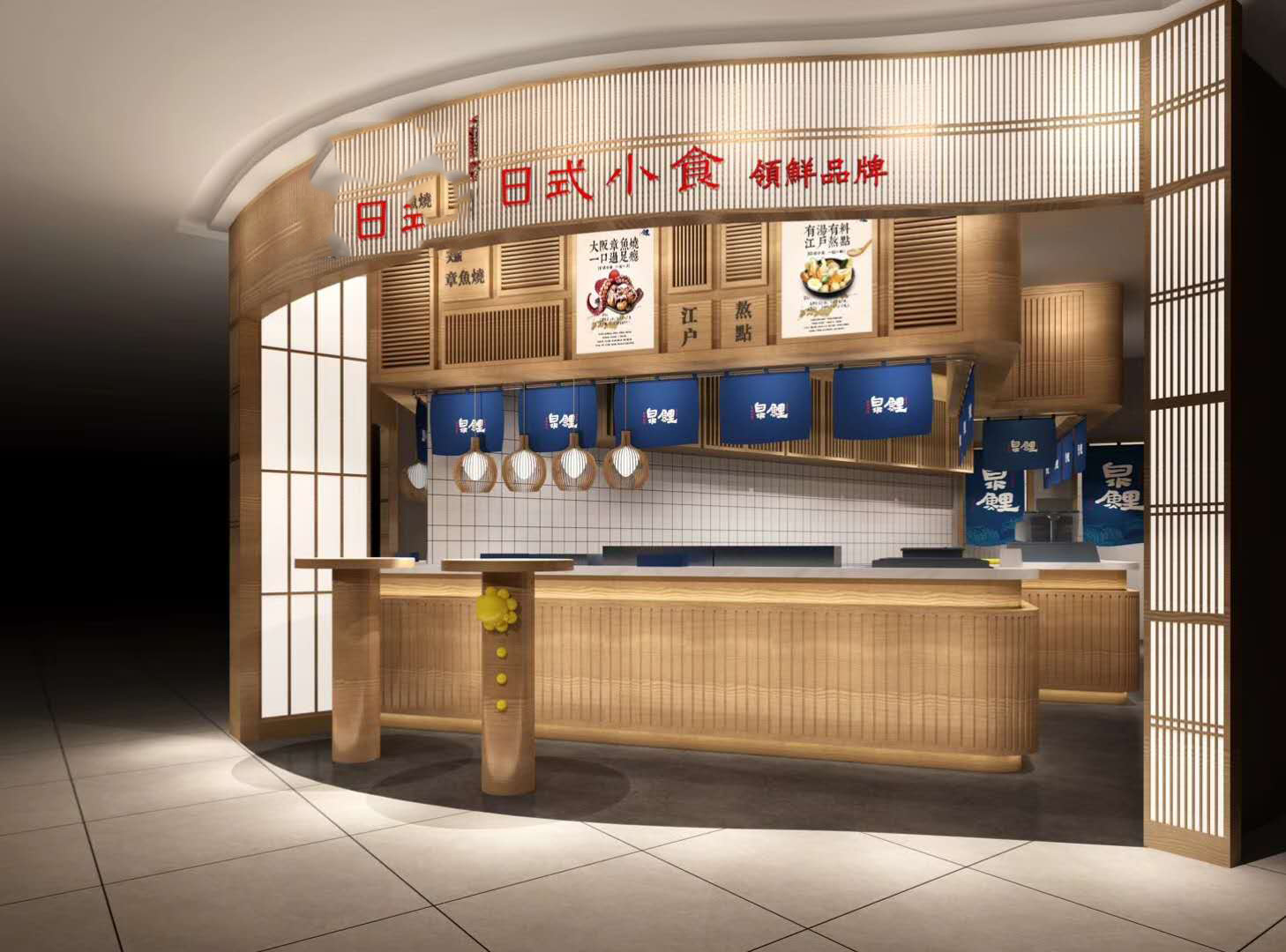 成都小吃夜店該如何裝修設計呢？