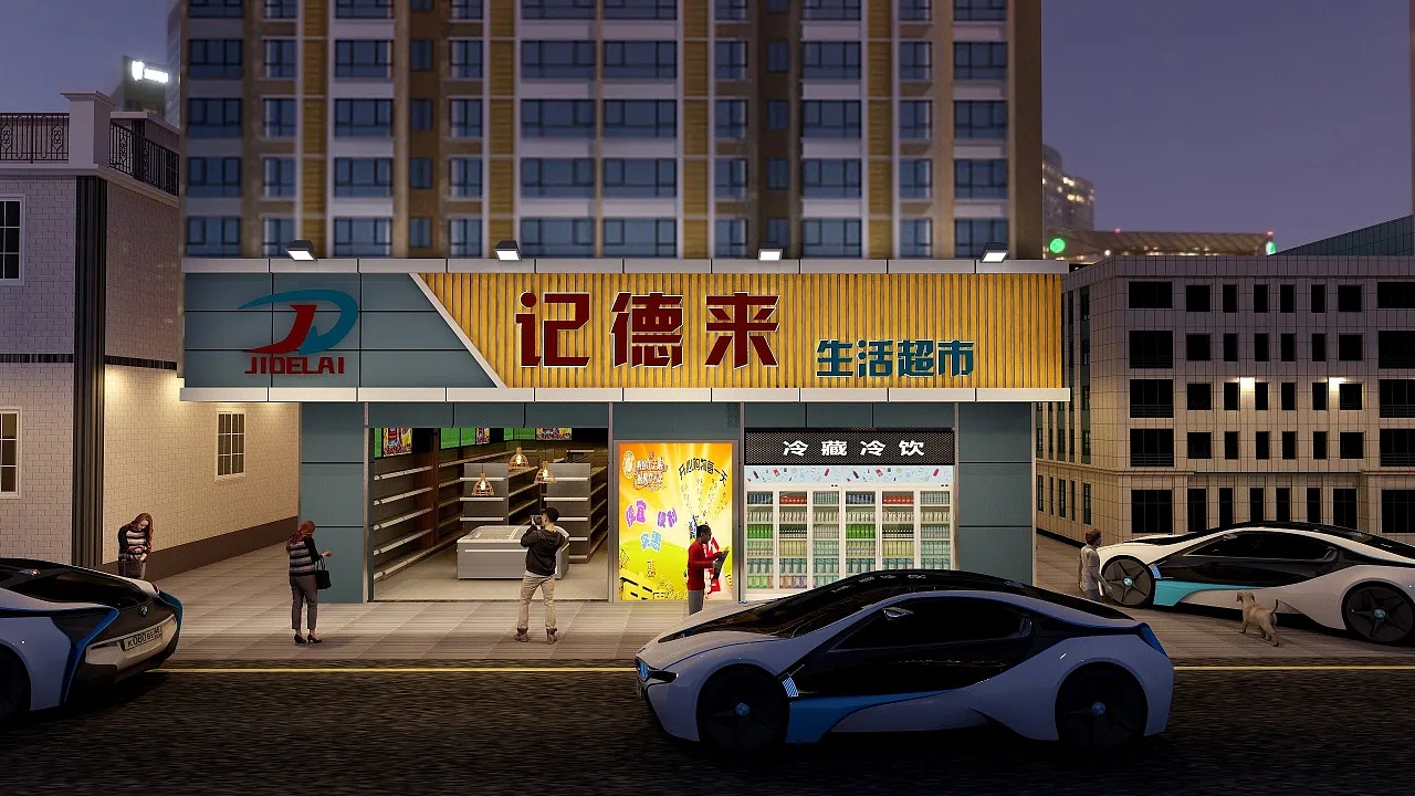 開個30平方的超市，怎么裝修設(shè)計布局才最合理？